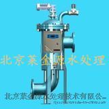北京莱金源BYJK智能型电子水处理器